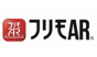 フリモAR